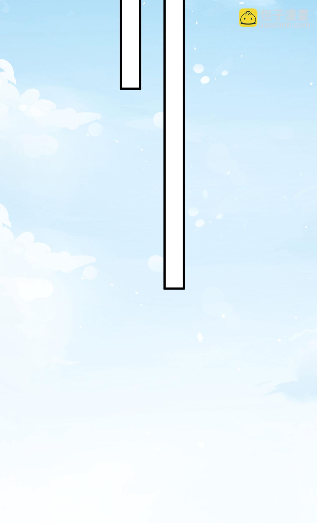 第82话 北地大公的制裁(1/2)-第85话