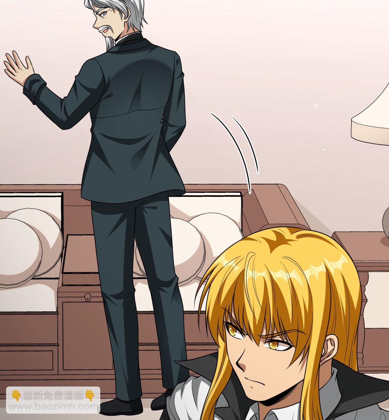 第84话 觐见长公主殿下(1/2)-第87话