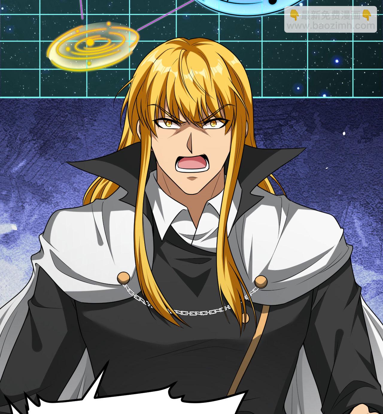 第84话 觐见长公主殿下(1/2)-第87话