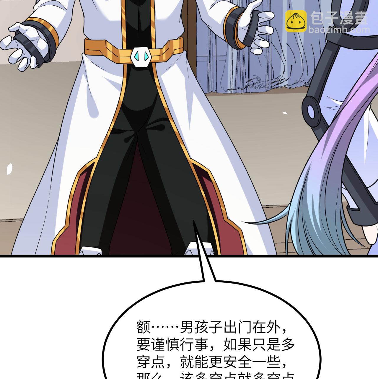 第86话 星门战役(1/2)-第89话