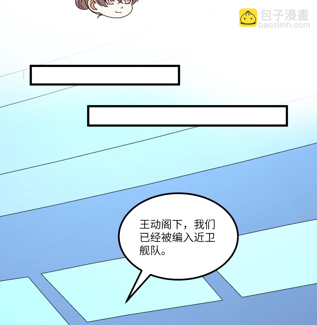 第86话 星门战役35