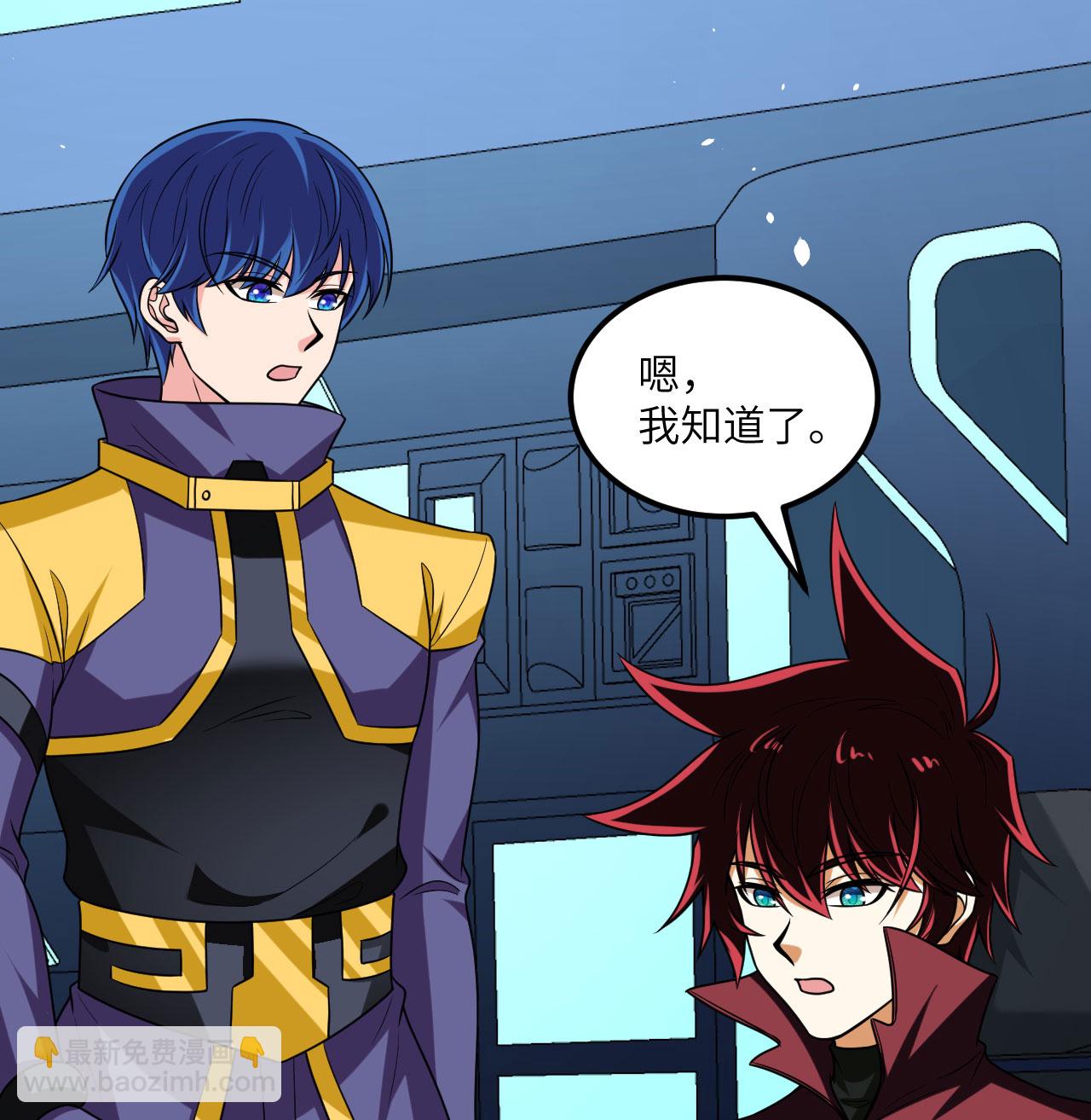 第86话 星门战役(1/2)-第89话