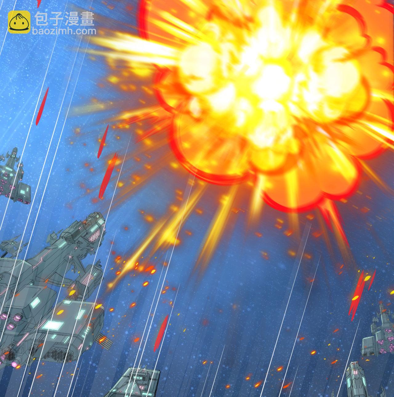 第86话 星门战役(1/2)-第89话