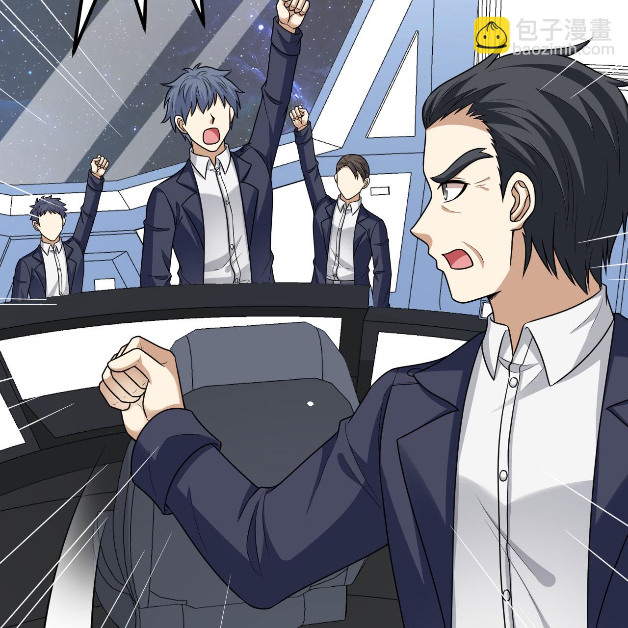 第88话 决死，北地挽歌！(1/2)-第91话