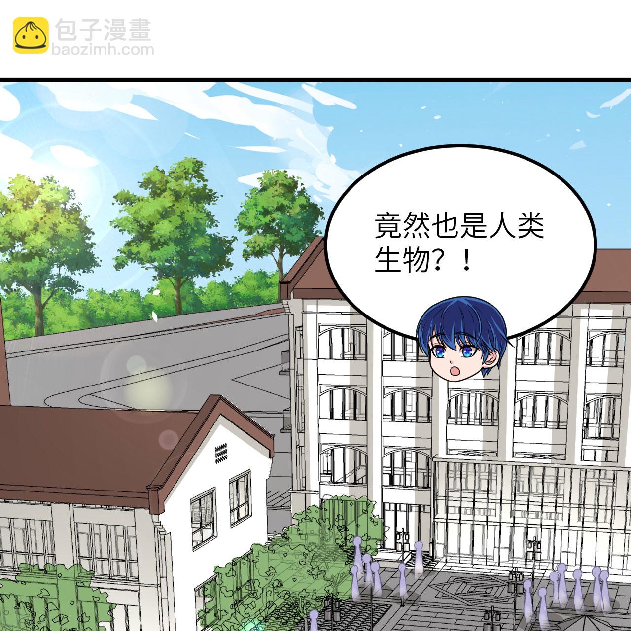 第92话 人类火种-第95话