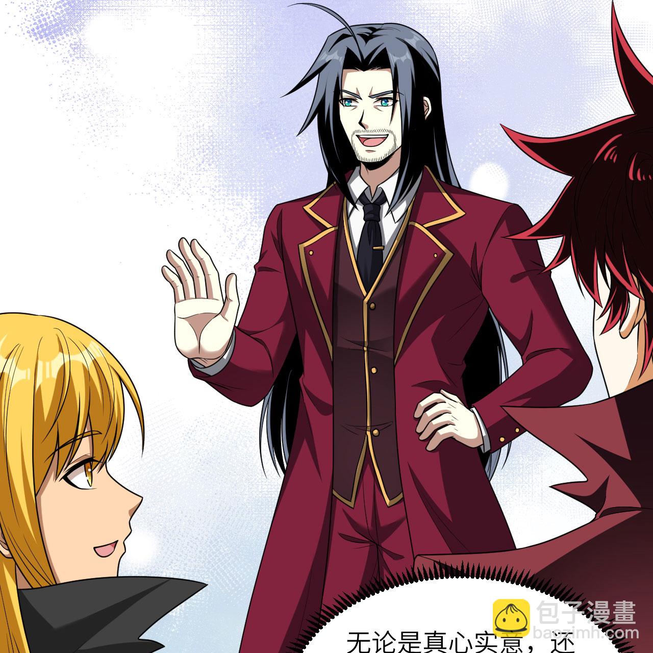 第92话 人类火种-第95话