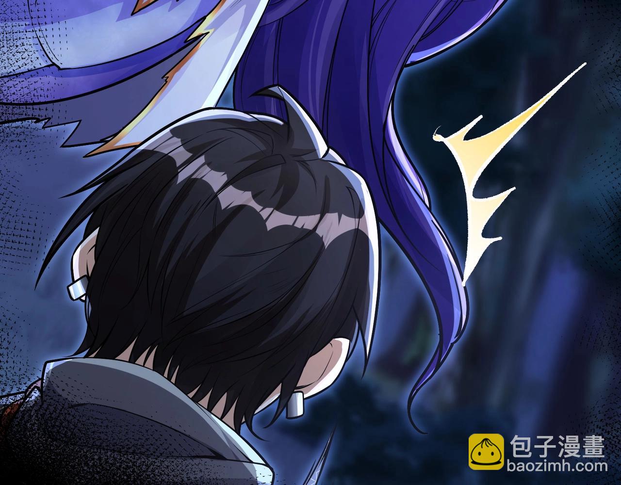 序章：升仙之路，竟要出卖我的&hellip;&hellip;-第1话