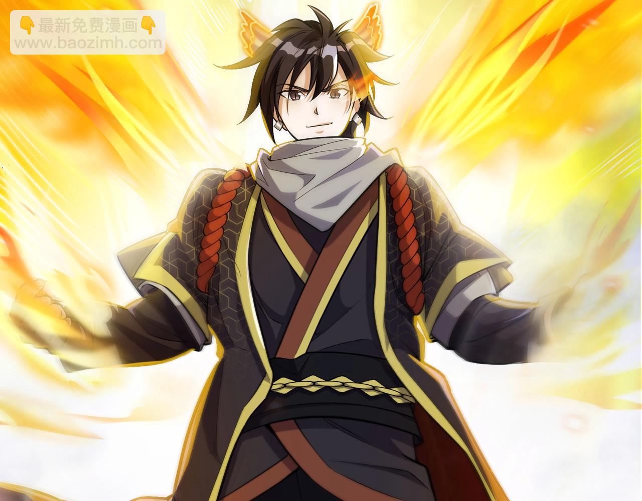 序章：升仙之路，竟要出卖我的&hellip;&hellip;-第1话