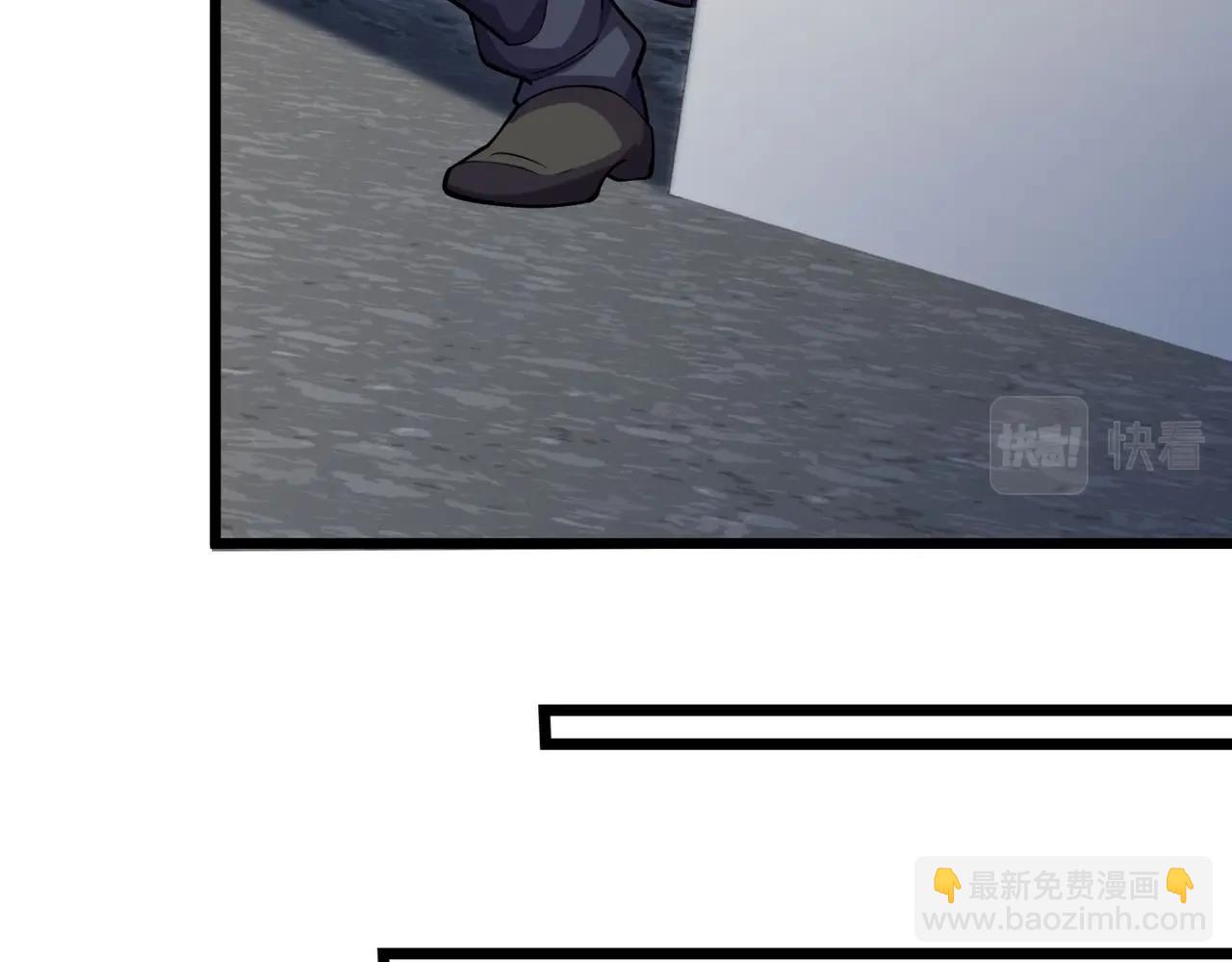 第十话 欺我者亡！(1/4)-第11话