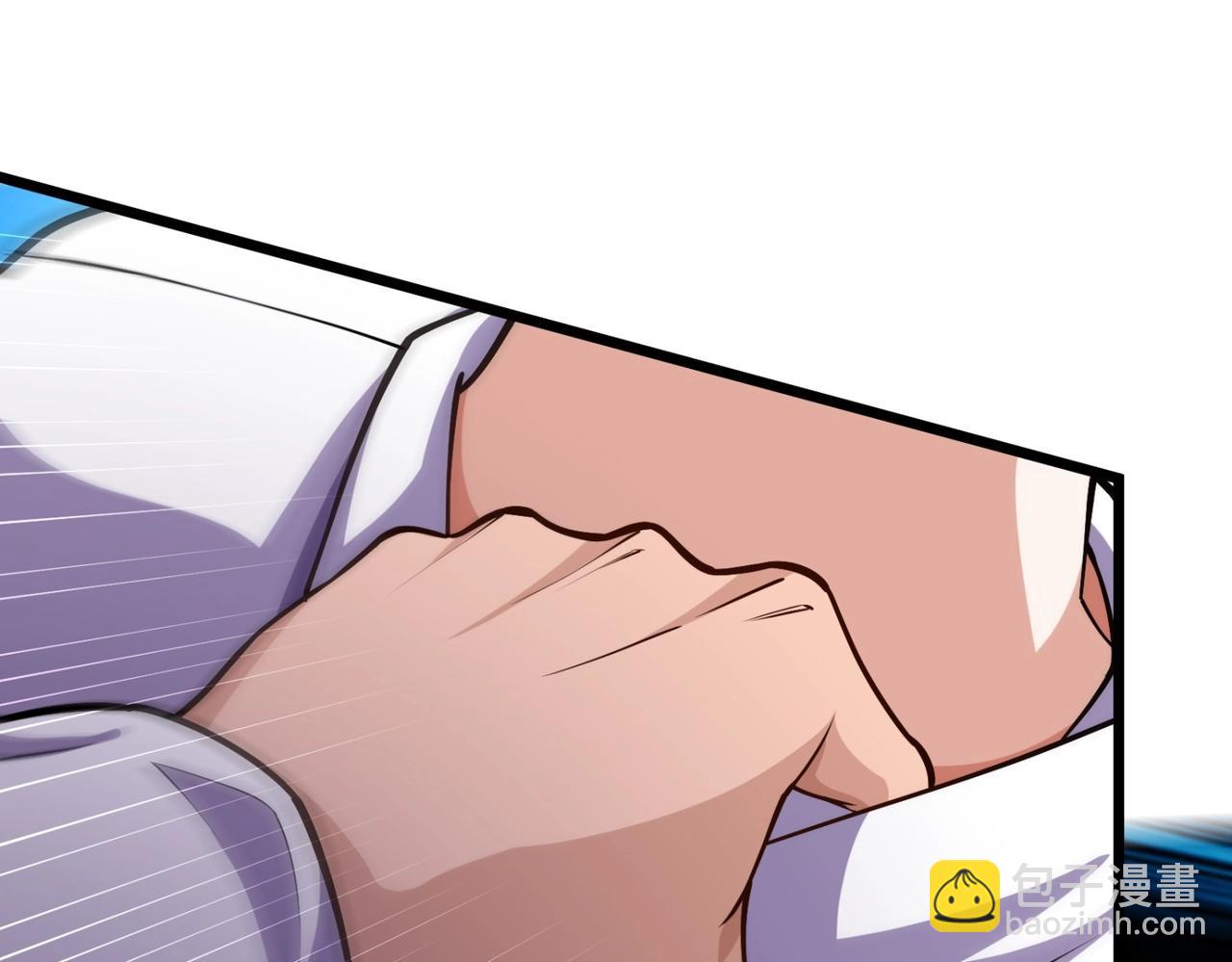 第十话 欺我者亡！(1/4)-第11话