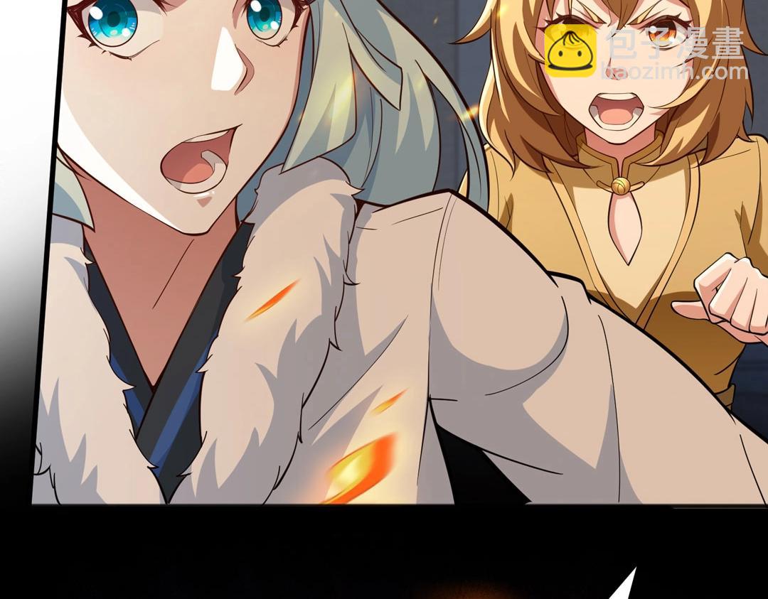 第12话 火烈鸟的来历(1/4)-第13话