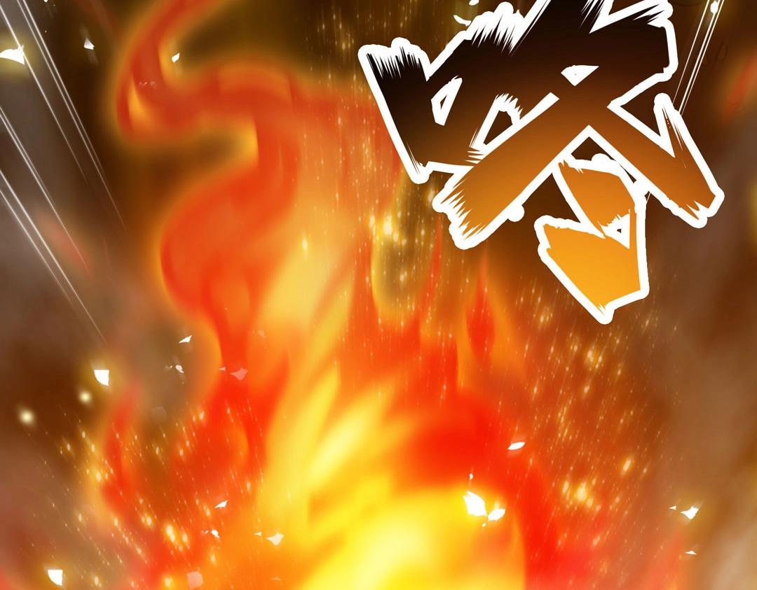 第12话 火烈鸟的来历(1/4)-第13话