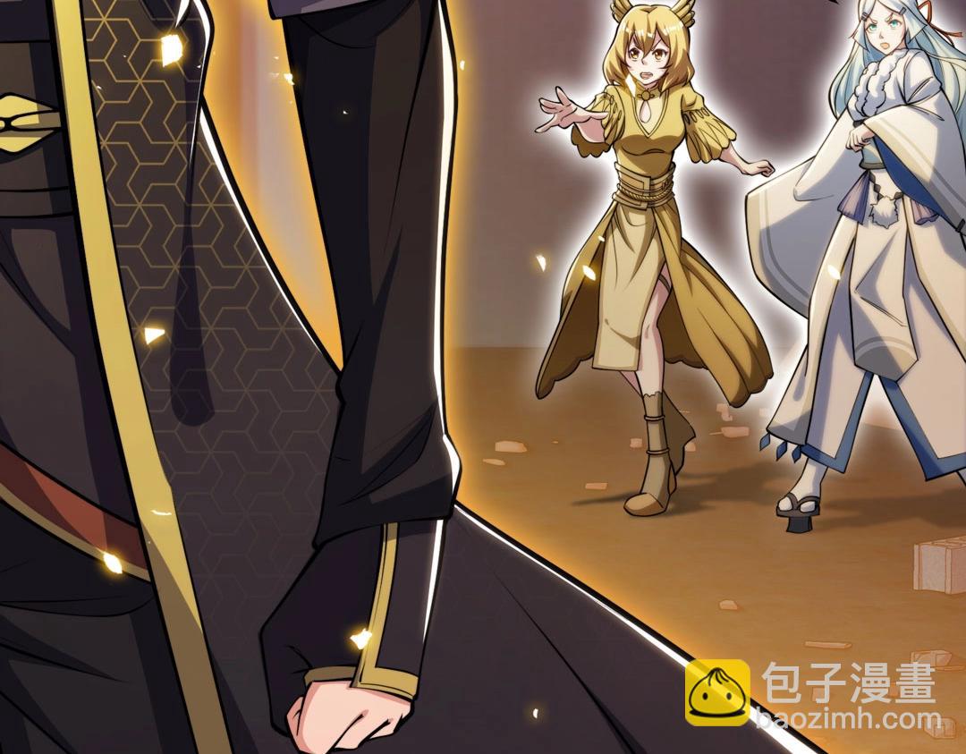 第12话 火烈鸟的来历(1/4)-第13话