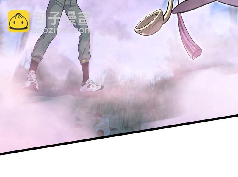 第14话 你居然想弑神？(1/3)-第15话