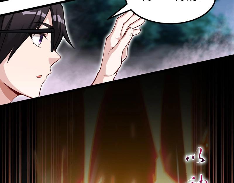 第14话 你居然想弑神？(1/3)-第15话