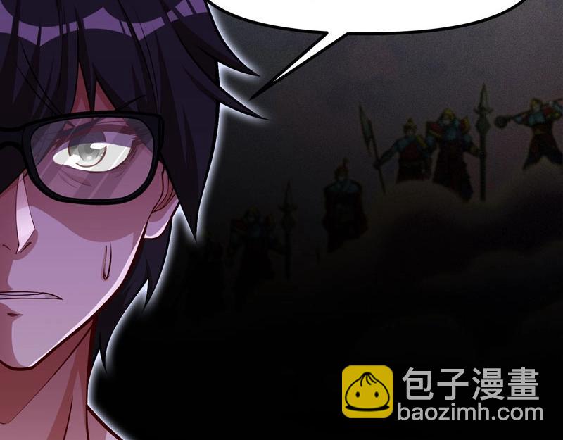 第14话 你居然想弑神？(1/3)-第15话