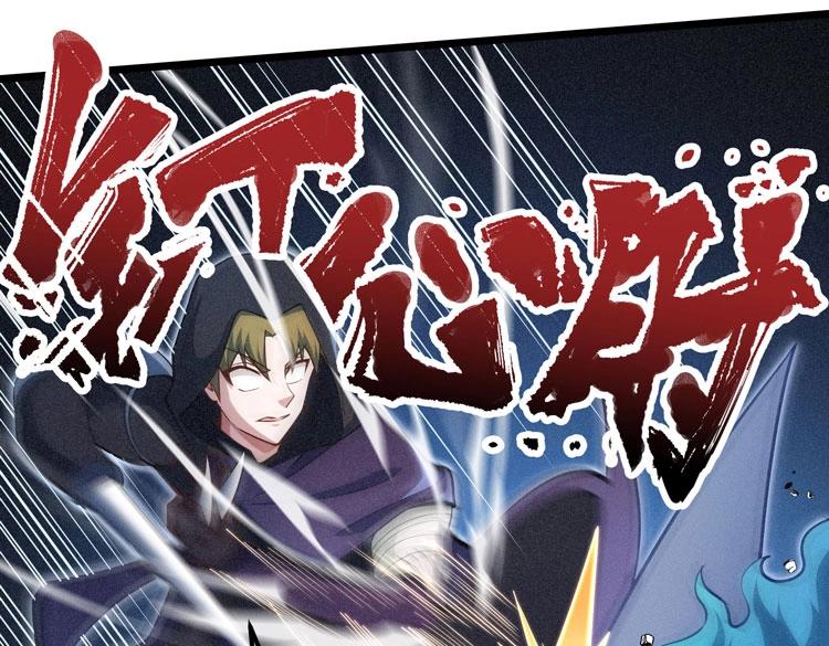 第16话 进入游戏世界！(1/3)-第17话