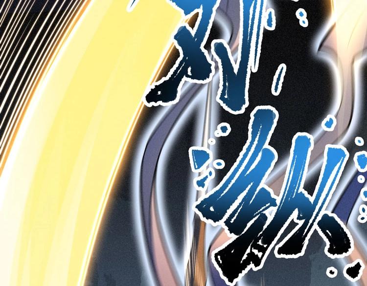 第16话 进入游戏世界！(1/3)-第17话