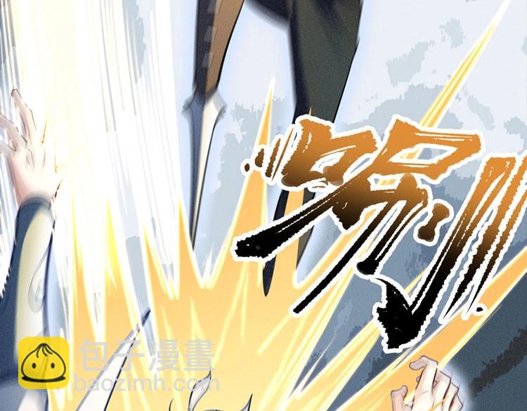 第16话 进入游戏世界！(1/3)-第17话