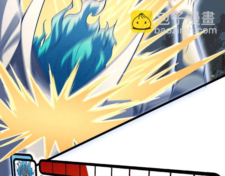 第16话 进入游戏世界！(1/3)-第17话