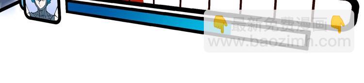 第16话 进入游戏世界！(1/3)-第17话