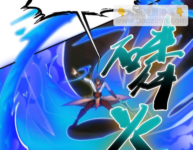 第16话 进入游戏世界！(1/3)-第17话