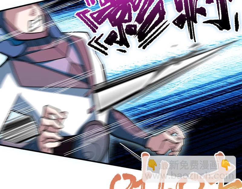 第16话 进入游戏世界！(1/3)-第17话