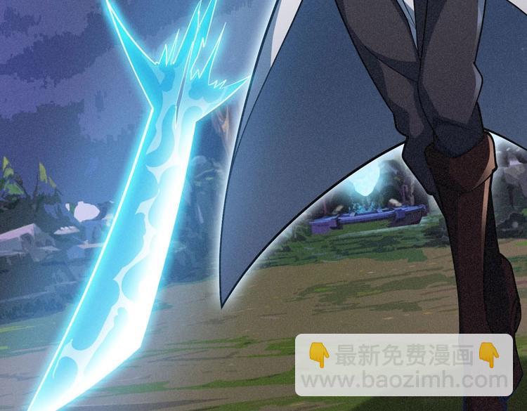 第16话 进入游戏世界！(1/3)-第17话