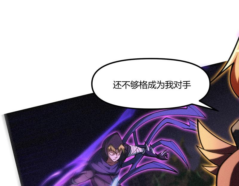 第18话 勇闯财神庙(1/3)-第19话