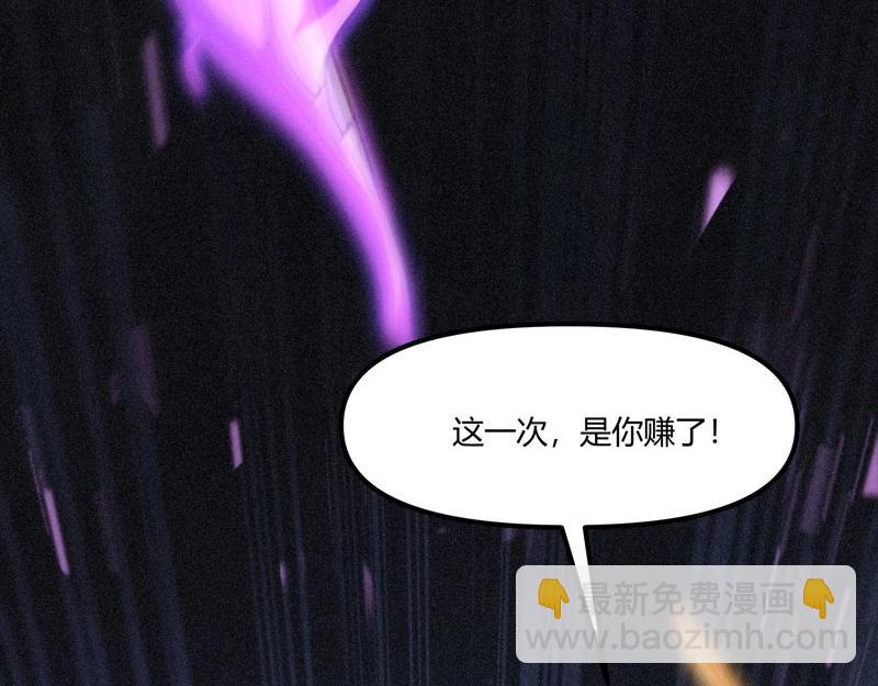 第18话 勇闯财神庙(1/3)-第19话