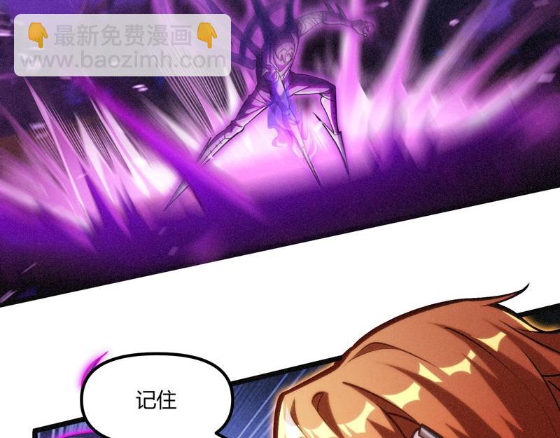 第18话 勇闯财神庙(1/3)-第19话