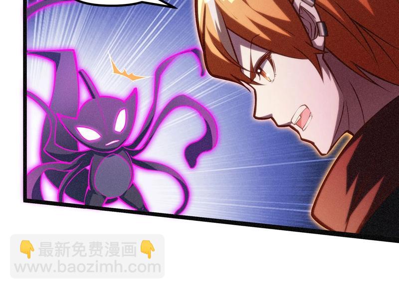 第18话 勇闯财神庙(1/3)-第19话