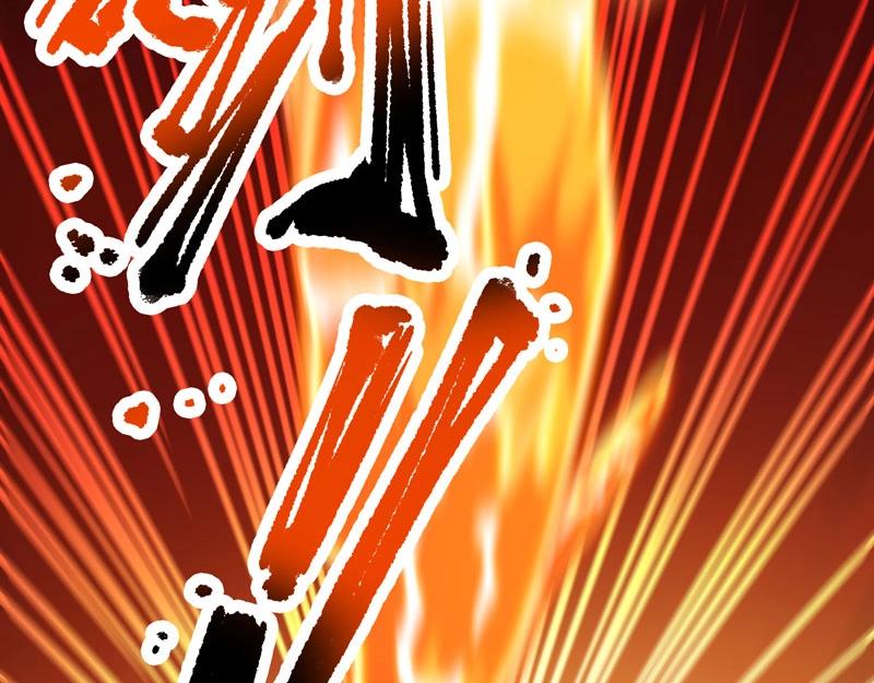 第18话 勇闯财神庙(1/3)-第19话