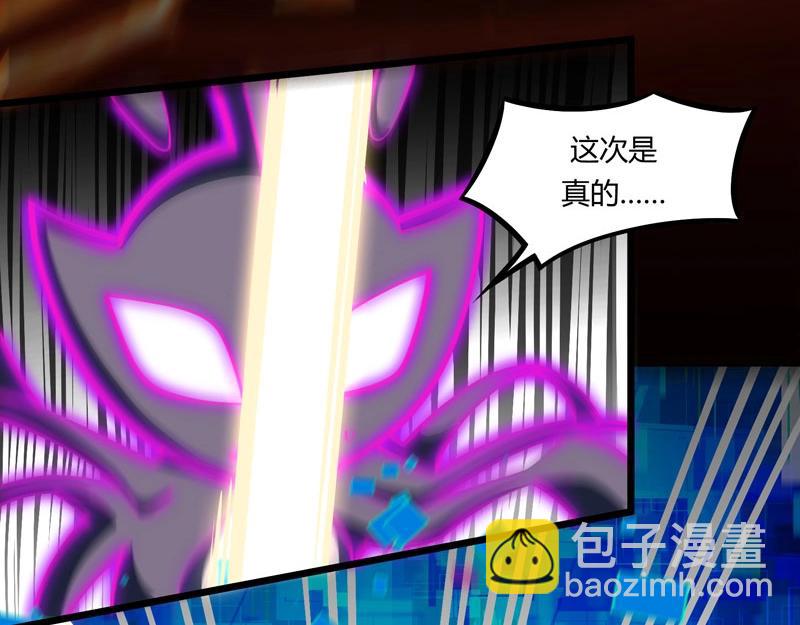 第18话 勇闯财神庙(1/3)-第19话