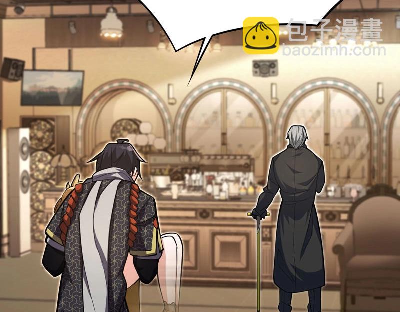 第18话 勇闯财神庙(1/3)-第19话