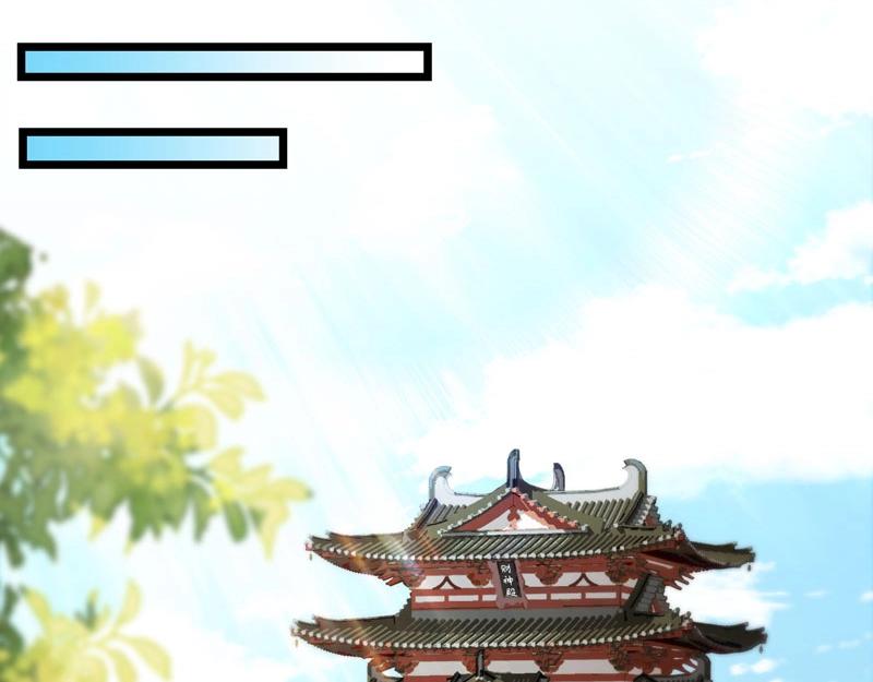 第18话 勇闯财神庙(1/3)-第19话