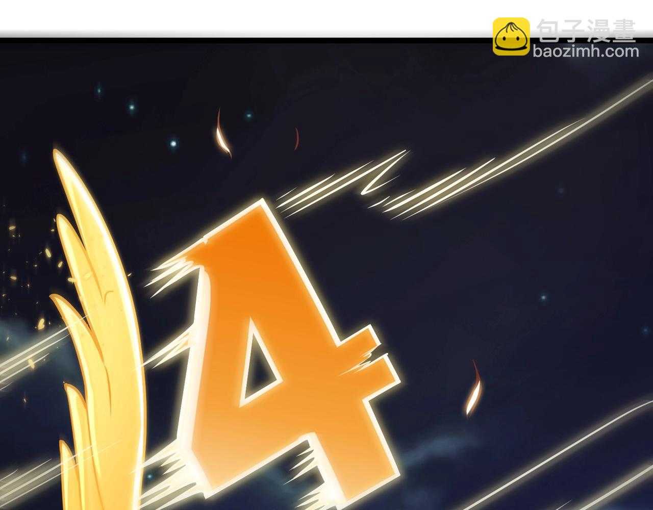 第二话：我要去上学？！(1/6)-第3话