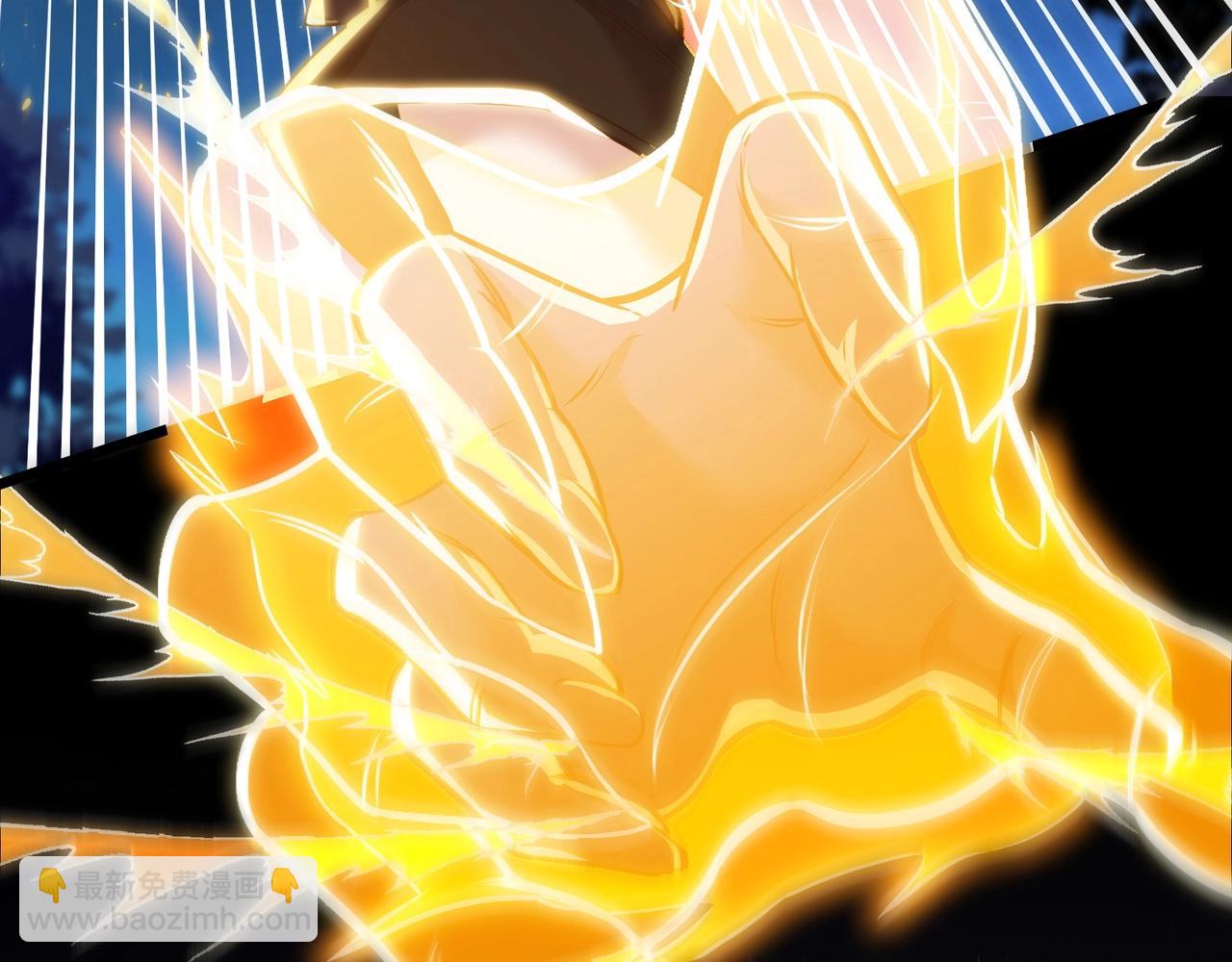 第二话：我要去上学？！(1/6)-第3话