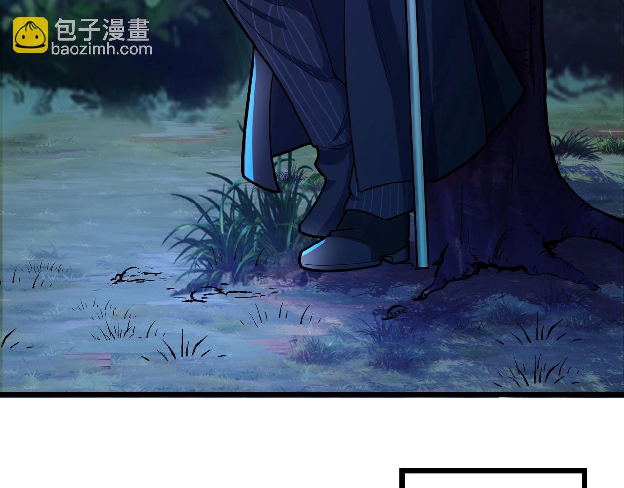 第二话：我要去上学？！(1/6)-第3话