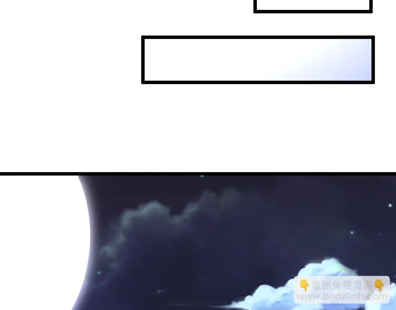 第二话：我要去上学？！(1/6)-第3话