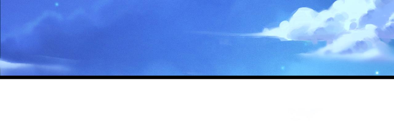 第二话：我要去上学？！(1/6)-第3话