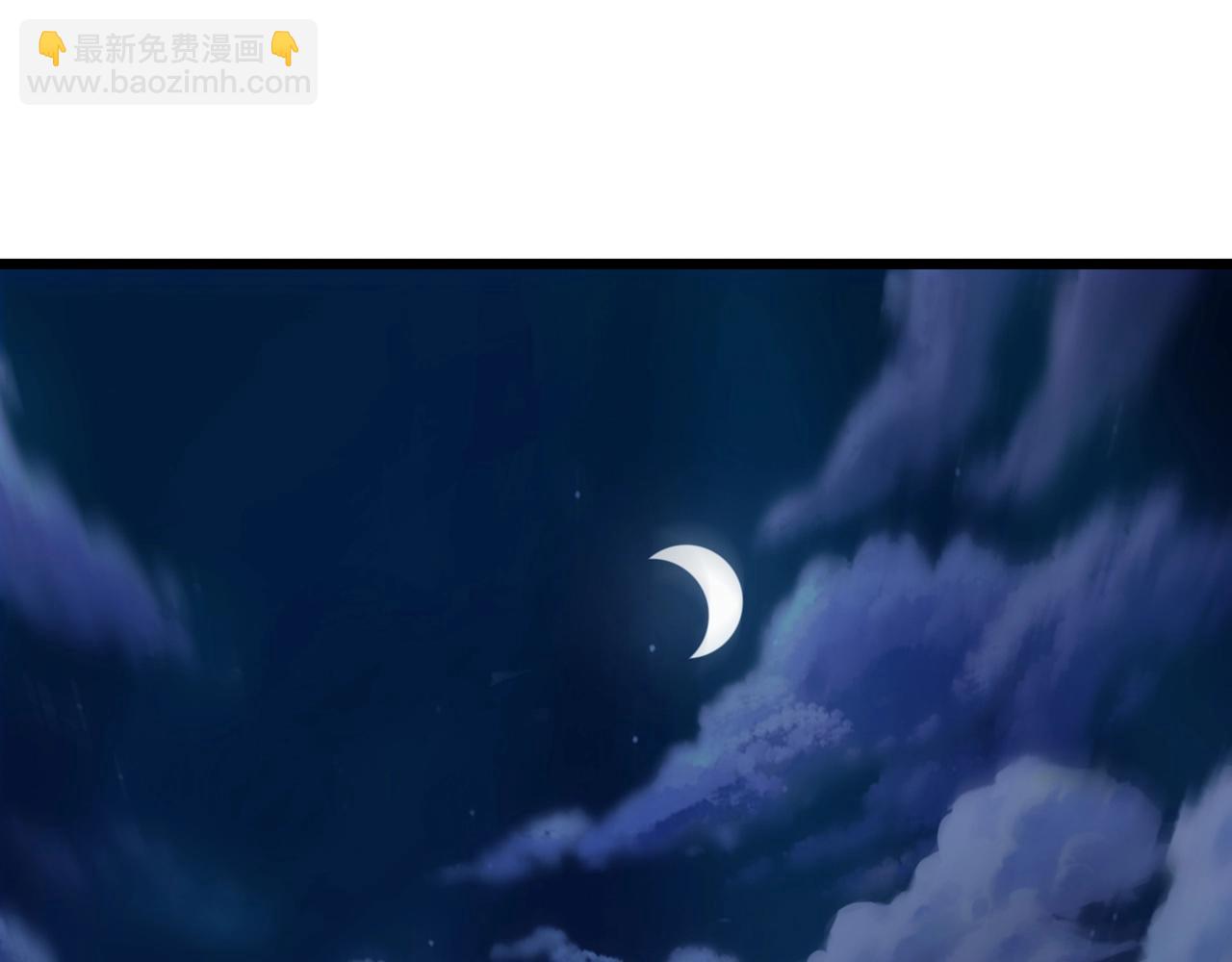 第二话：我要去上学？！(1/6)-第3话