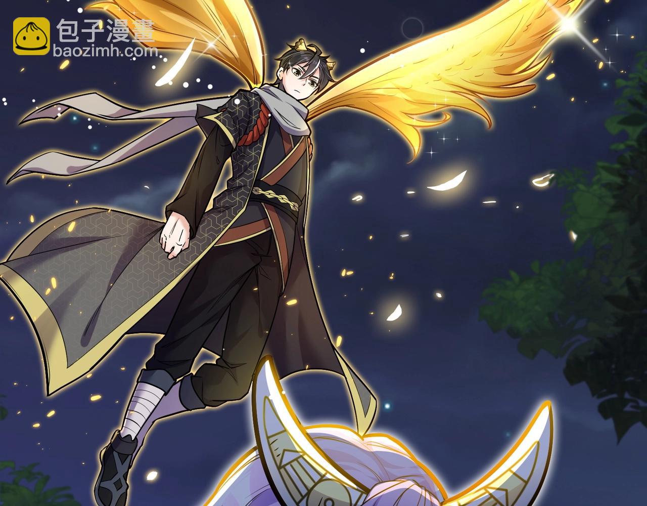 第二话：我要去上学？！(1/6)-第3话