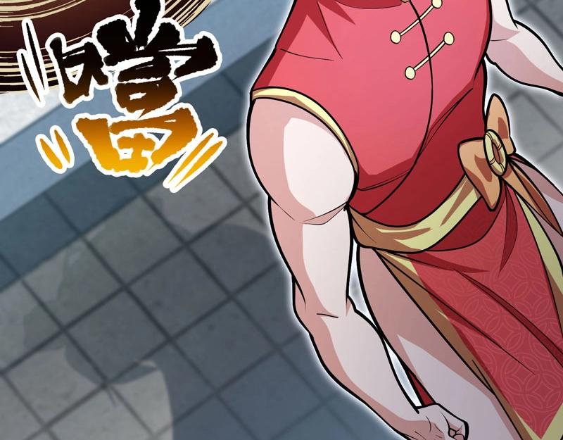 第20话 财神驾到！(1/3)-第21话