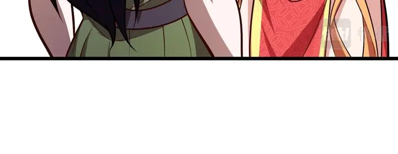 第20话 财神驾到！(1/3)-第21话