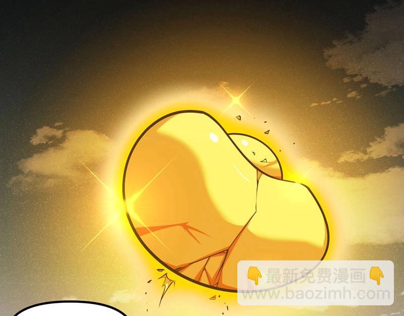 第20话 财神驾到！(1/3)-第21话