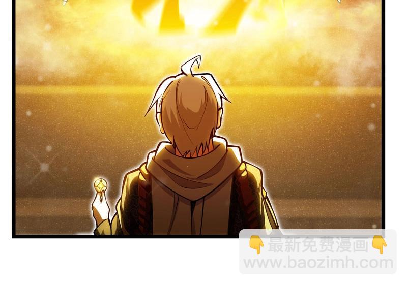 第20话 财神驾到！(1/3)-第21话