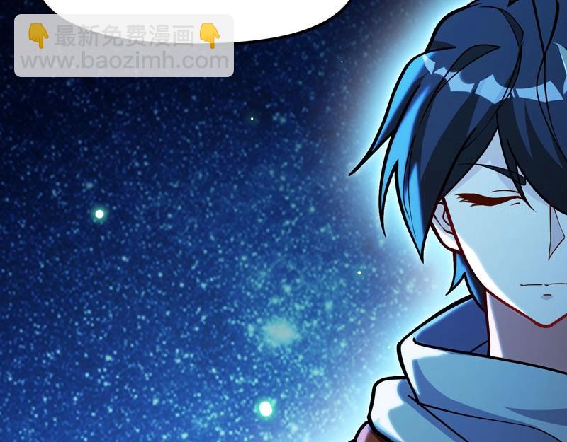 第22话 食鬼妖出现！(1/3)-第23话