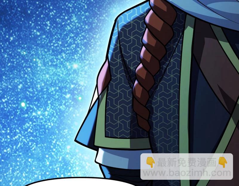 第22话 食鬼妖出现！(1/3)-第23话