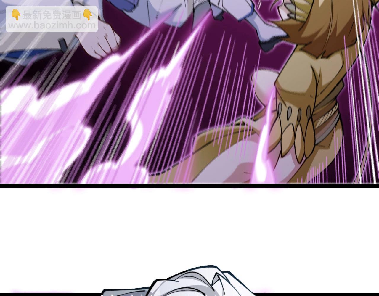 第24话 擅闯天庭蟠桃大会！(1/3)-第25话